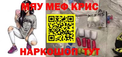 героин Моздок