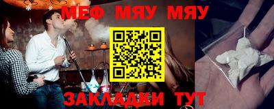 амф Можга