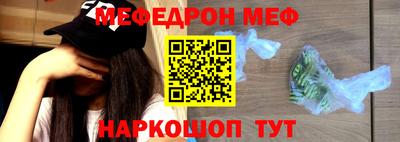 героин Моздок