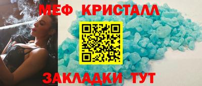 героин Моздок