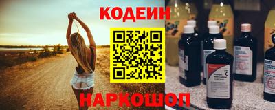 героин Моздок