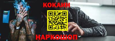 героин Моздок
