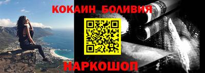 амф Можга
