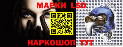 спайс Нарткала
