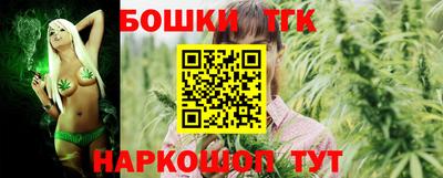 меф VHQ Наро-Фоминск