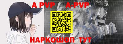 героин Моздок