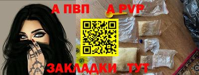 соль курить ск Можайск