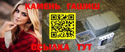 спайс Нарткала